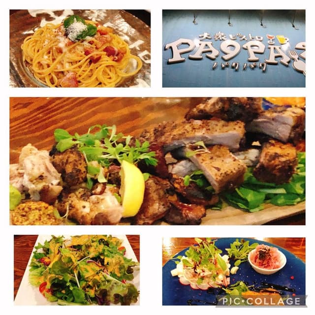 大衆ビストロPA9PA9 - サブ画像2