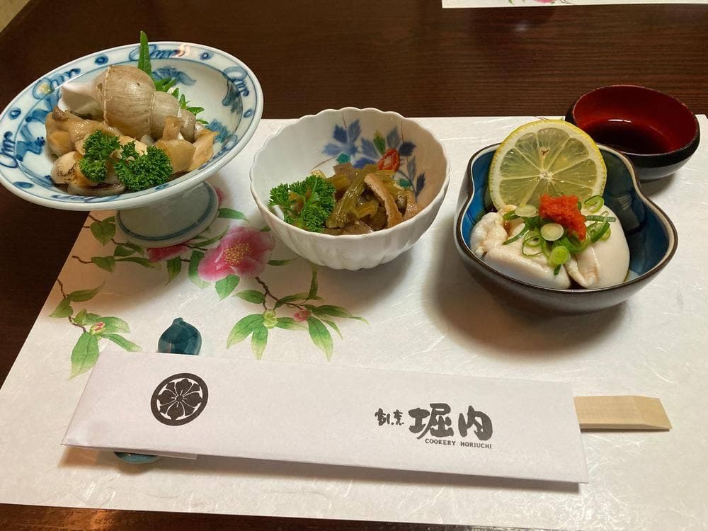堀内