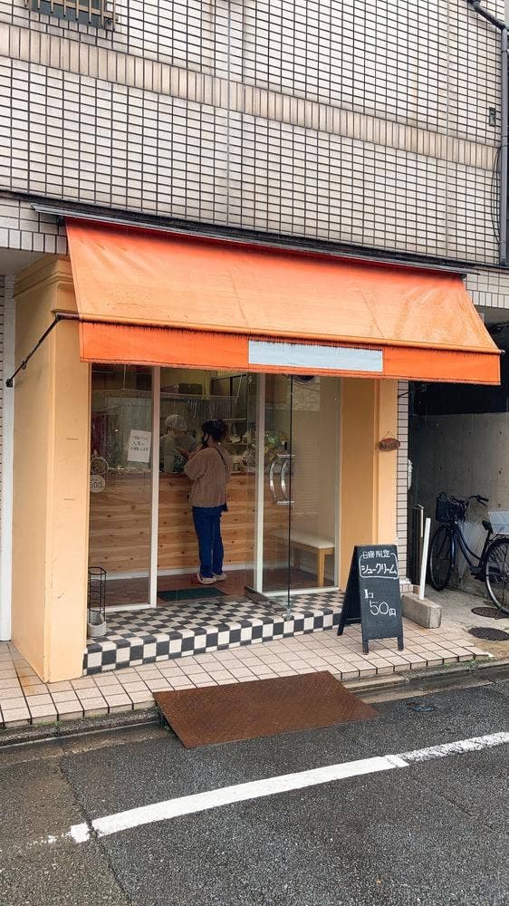 あぷりこっと - サブ画像1