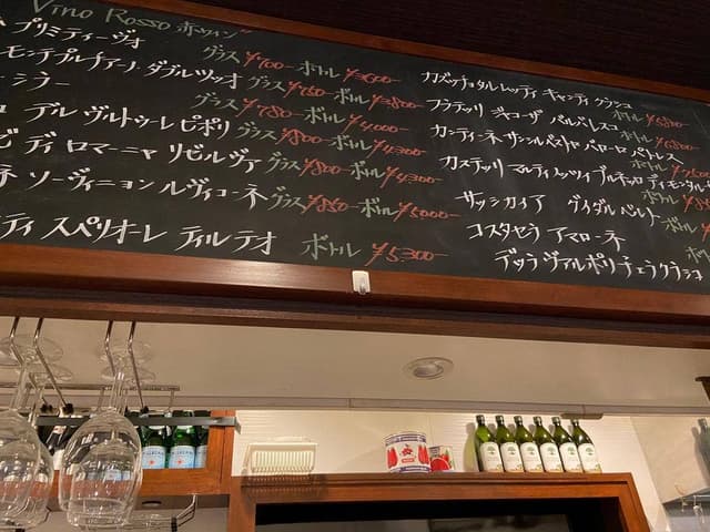 osteria adagio - サブ画像3