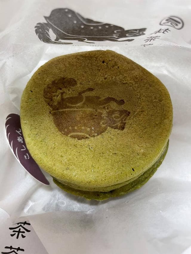 一〇八抹茶茶廊 丸井吉祥寺店 - サブ画像3