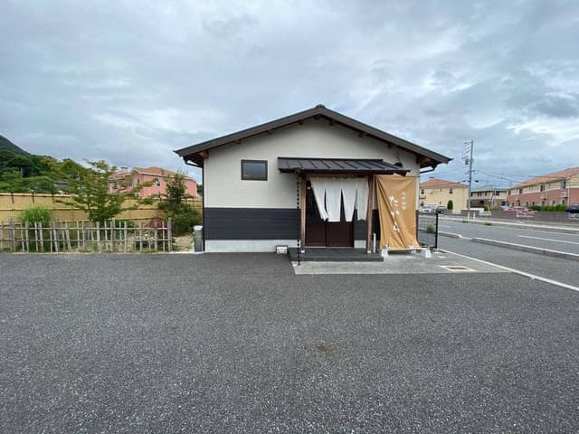 創作和膳たから - サブ画像1