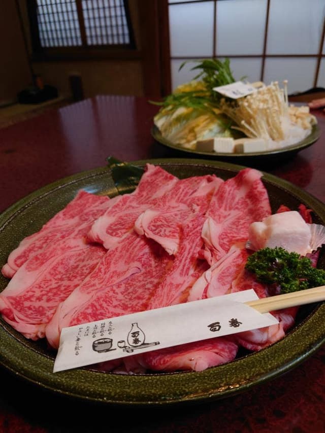 鯛よし百番 - サブ画像1