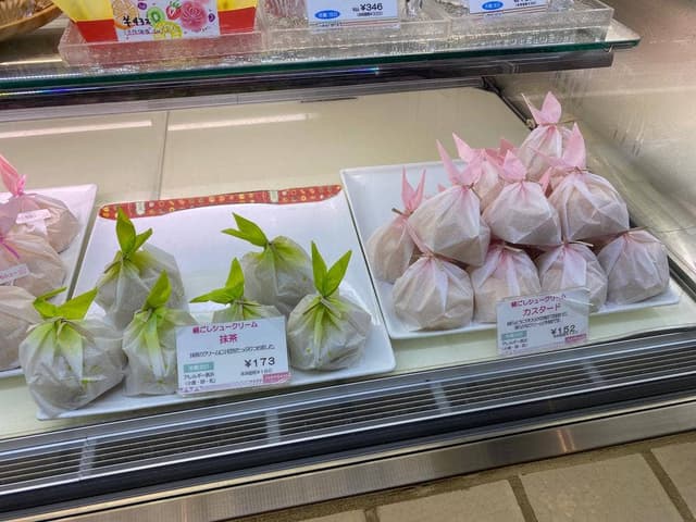 ふらんどーる山科本店 - サブ画像1