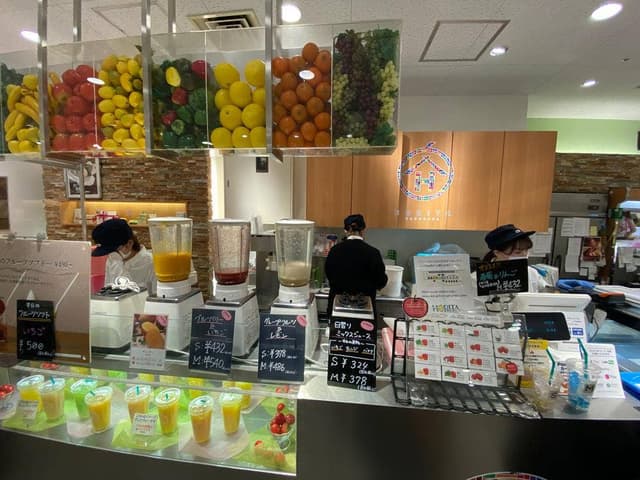 ホリタ 香林坊大和店 - サブ画像1