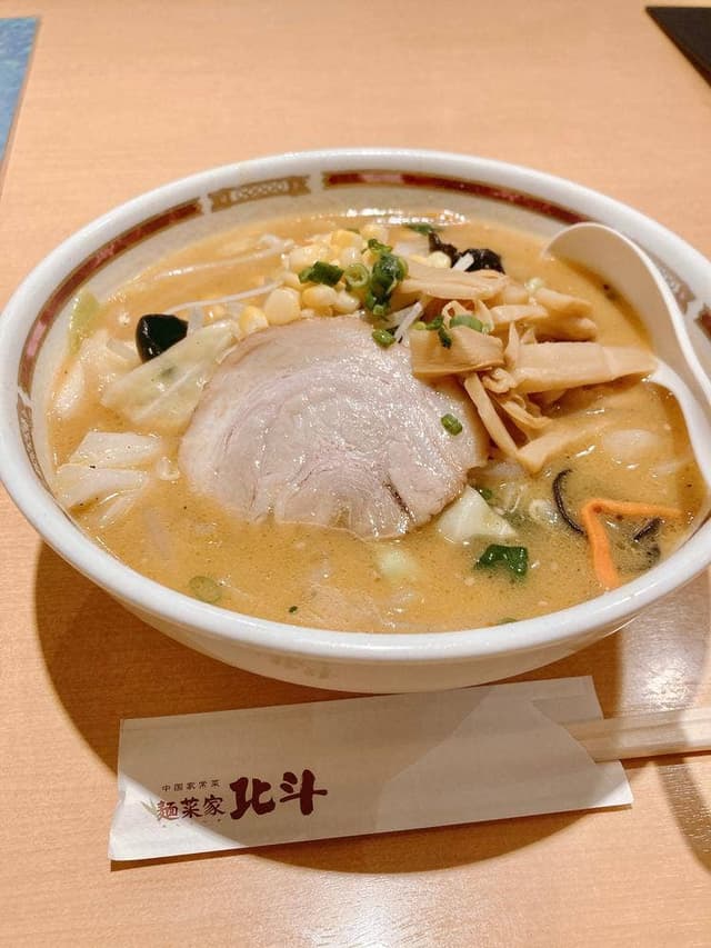 麺菜家 北斗 原宿店 - サブ画像1