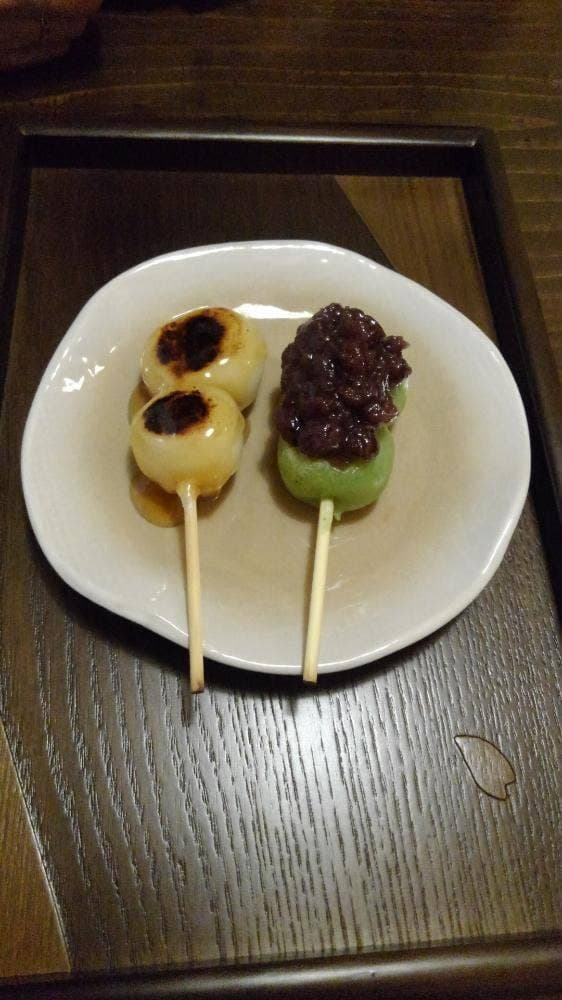 甘味処すみっこ - サブ画像1