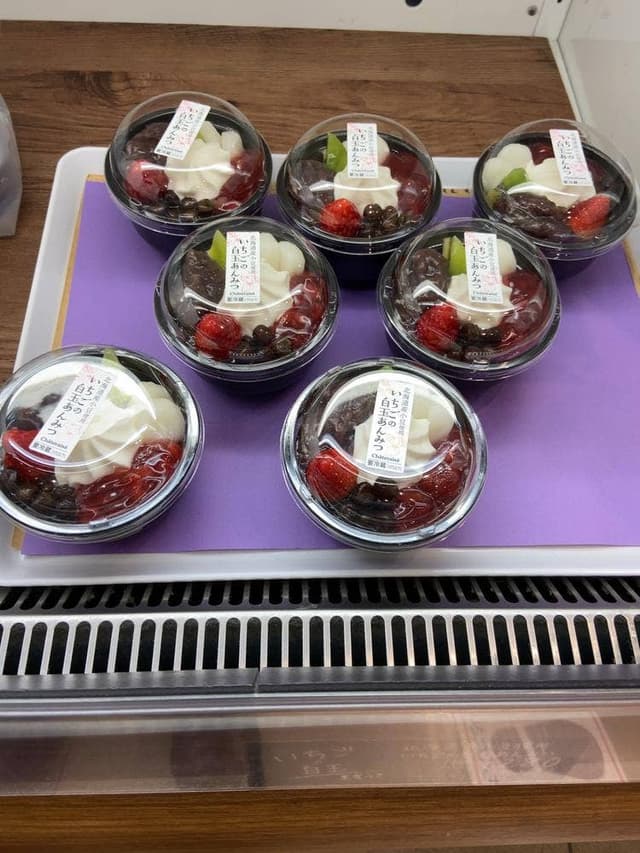 シャトレーゼ 仙台富沢店 - サブ画像2