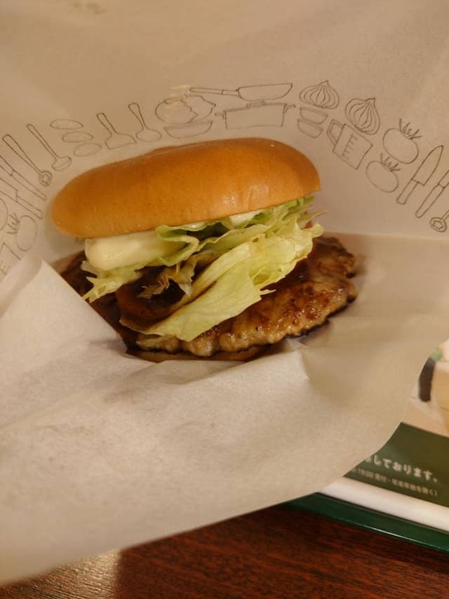 モスバーガー 福井春江店 - サブ画像1