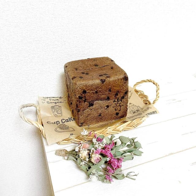 SAKImoto Bakery 大阪初號本店 - サブ画像1