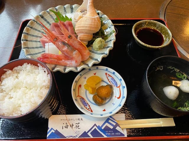 おけしょう鮮魚 駅前店 - サブ画像2