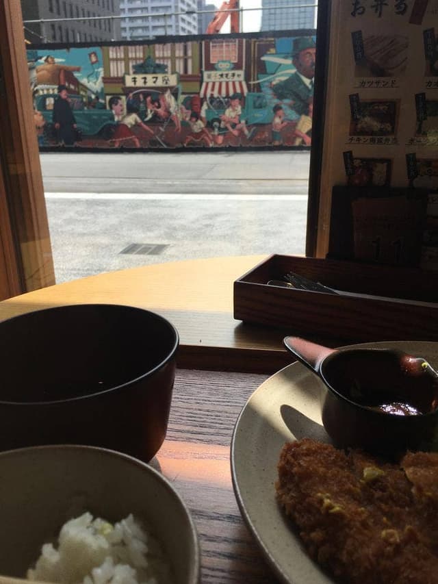 縁道食堂 - サブ画像2