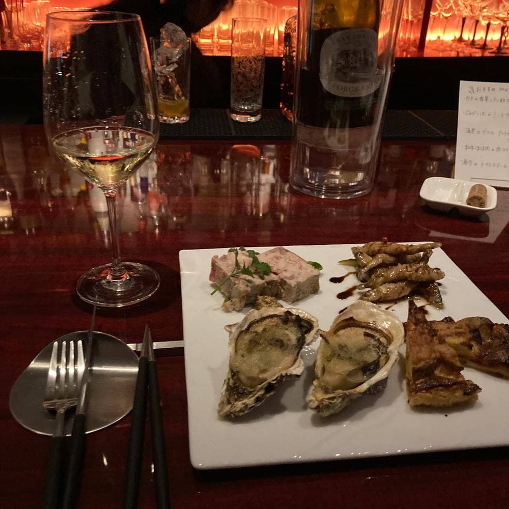 Bistro&Bar AUBE