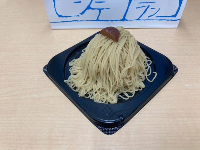 モンテブランコ 神戸三宮 さんちか店 - サブ画像1