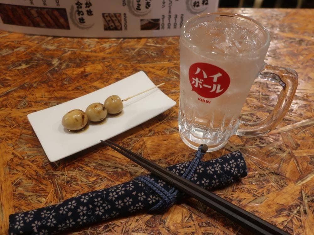 酔ってけ