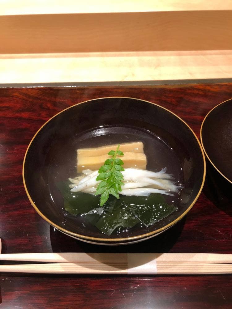 冨すし