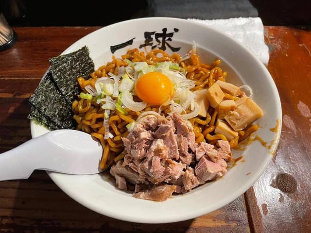 一球 - サブ画像1