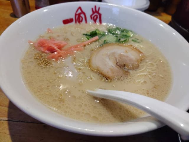 一風堂 西宮北口店 - サブ画像2
