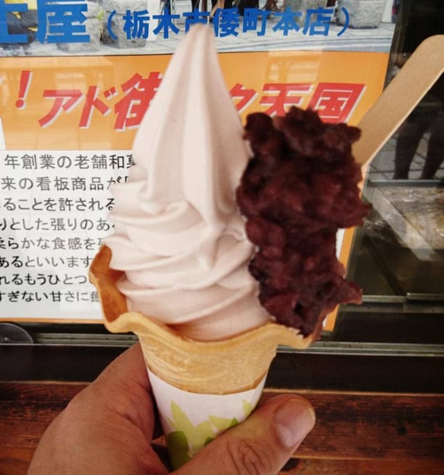 冨士屋 - サブ画像2