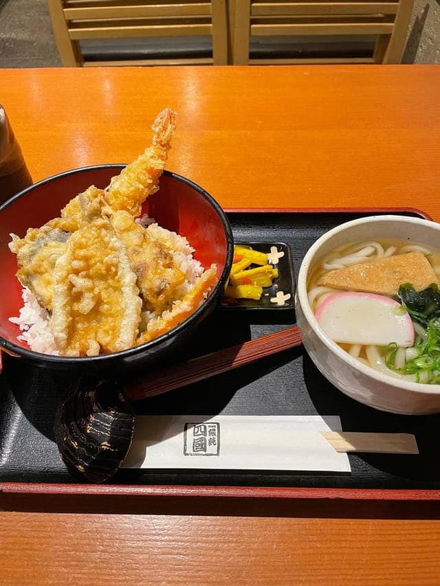 饂飩の四國 さんプラザ店 - サブ画像1