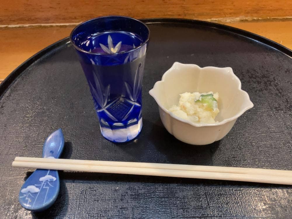野菊