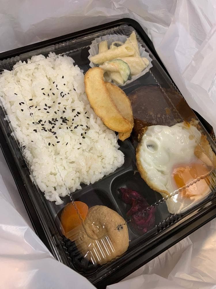 きやり