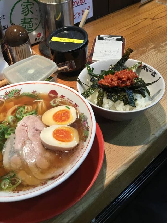 天下一品 東向店 - サブ画像1