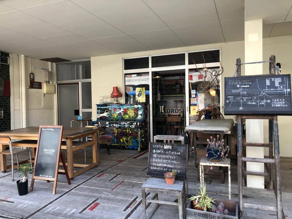 田町文化STORE