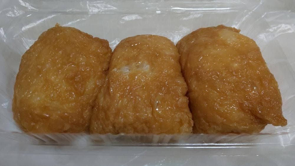 万年いなり亀広