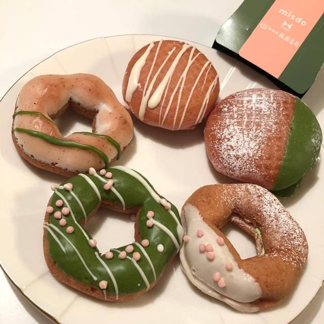 ミスタードーナツ 上大岡駅前ショップ - サブ画像1