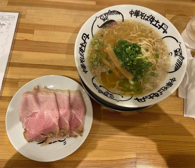 中華そば 牡丹 西宮店 - サブ画像3