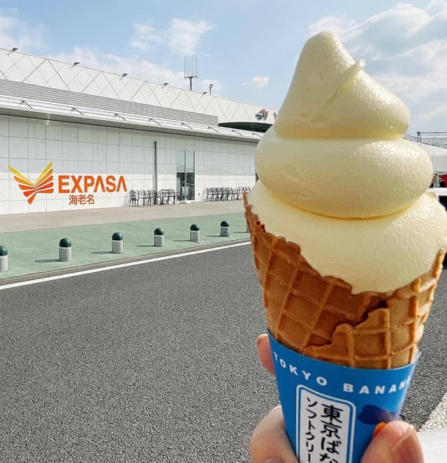 東京ばな奈 ソフトクリーム 海老名サービスエリア店 - サブ画像3