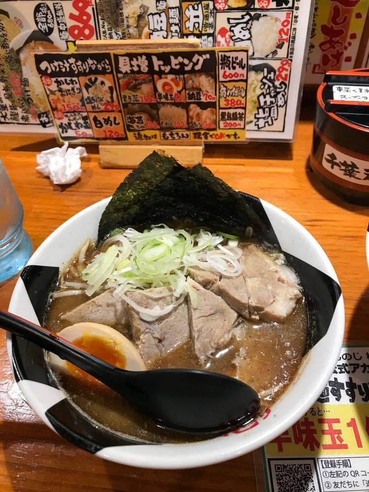 つけめん専門店 おんのじ 榴岡店