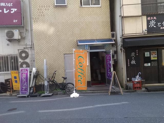 カトレア - サブ画像2