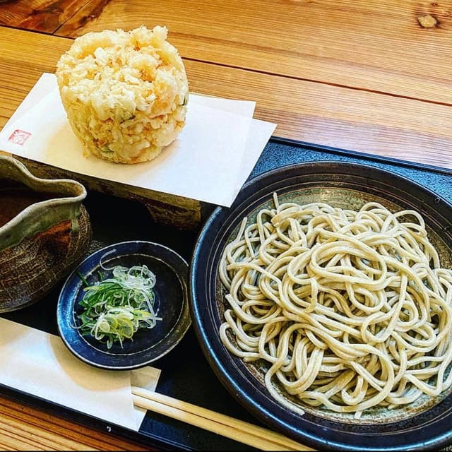 その字 - サブ画像1