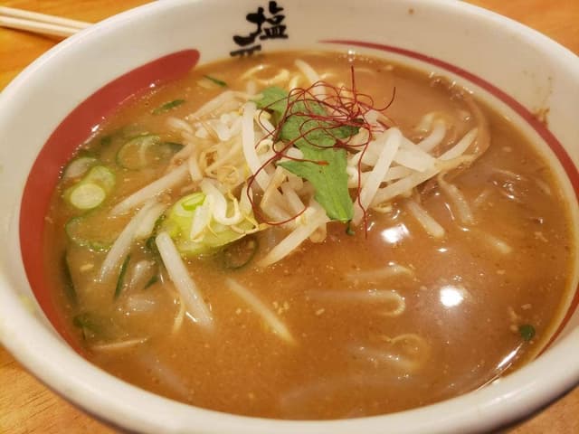 枚方 塩元帥 - サブ画像1