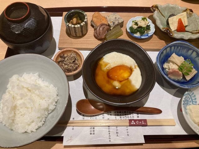 ゆば料理 東山ゆう豆 - サブ画像3