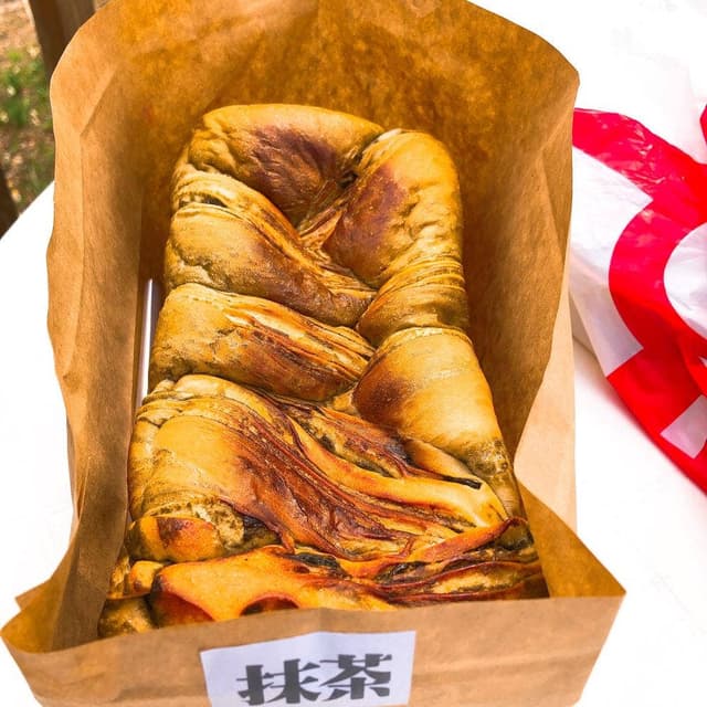 からりパン工房 内子フレッシュパークからり - サブ画像2