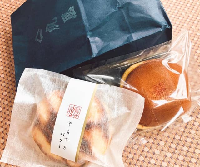御菓子司 虎屋 - サブ画像2