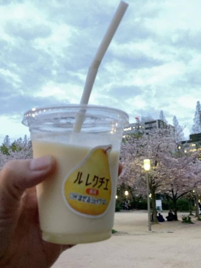 モスバーガー 靱本町店 - サブ画像1