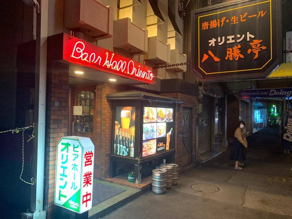 オリエント 八勝亭 今治店
