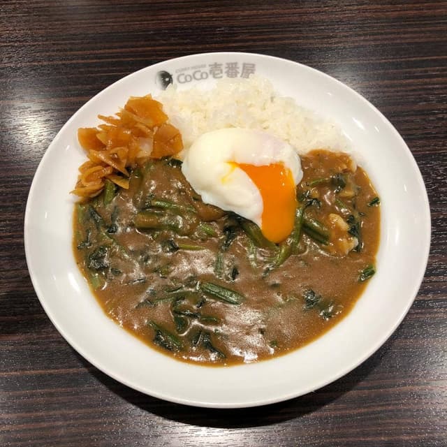 カレーハウスCoCo壱番屋 小松福乃宮店 - サブ画像1