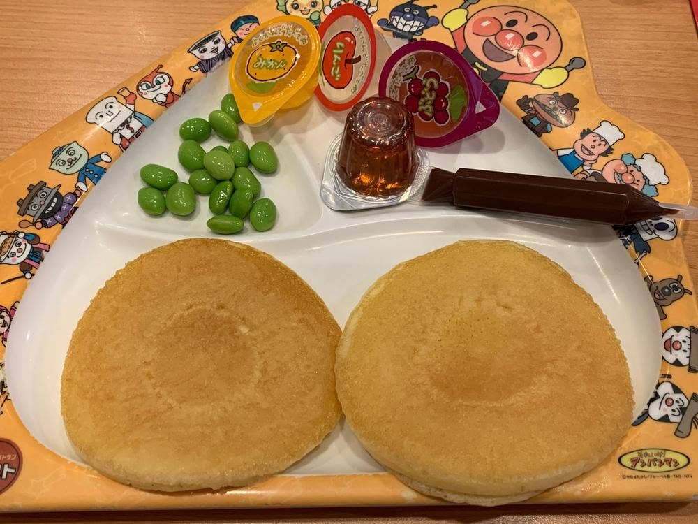 ガスト 南熊本店