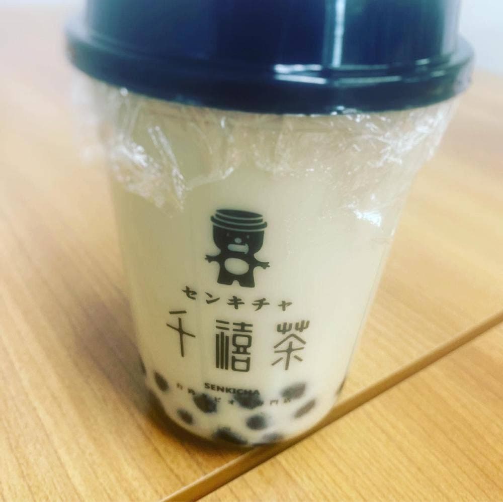 千禧茶 マルヤマクラス店
