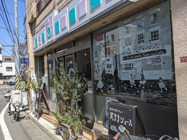 cafe Echigoya - サブ画像3