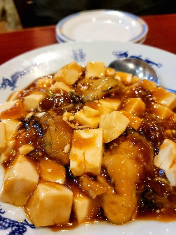 廣州酒家
