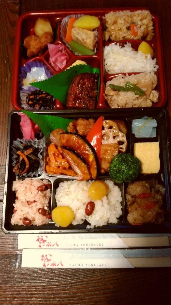 おこわ米八 小田急百貨店 町田店 - サブ画像1