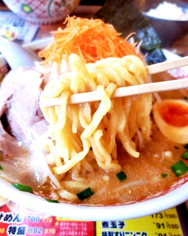 ラーメンめん丸四街道店