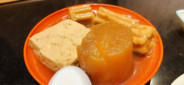 お多幸 新宿店 - サブ画像3