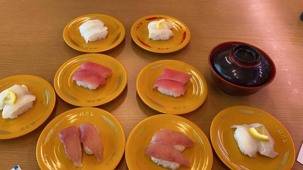 スシロー 長浜店